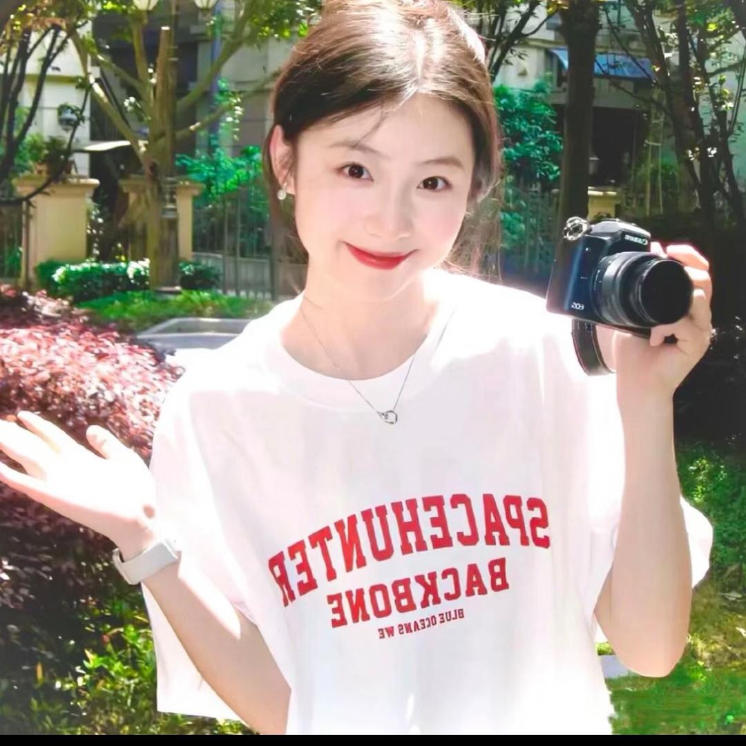 我不叫喂