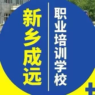 新乡化妆.美容，美甲培训学校