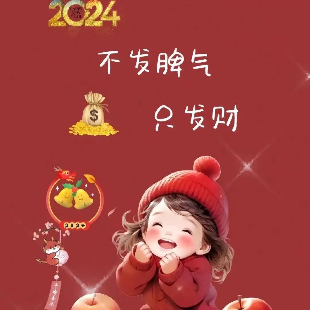 柠檬🍋甜