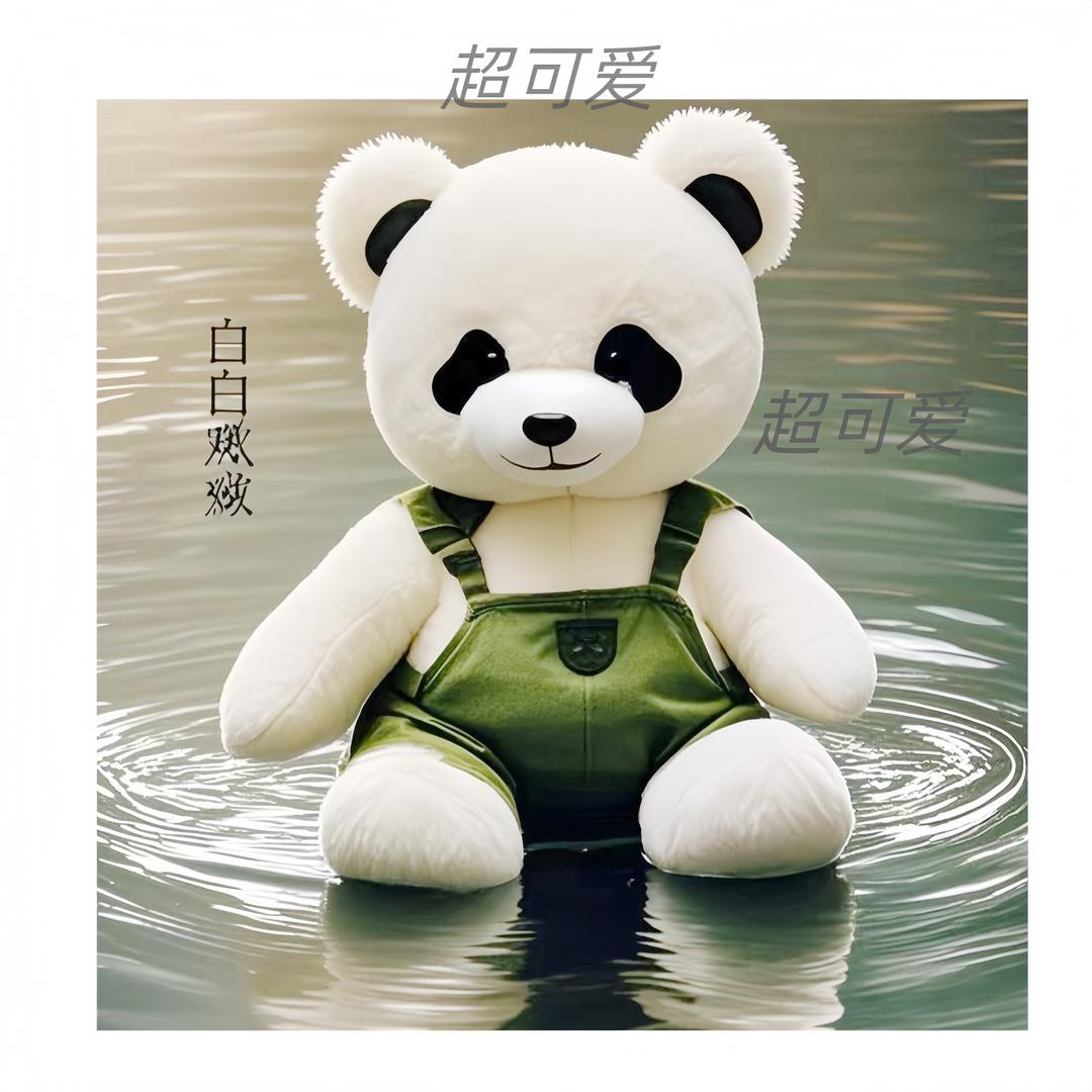 纯情小火鸟