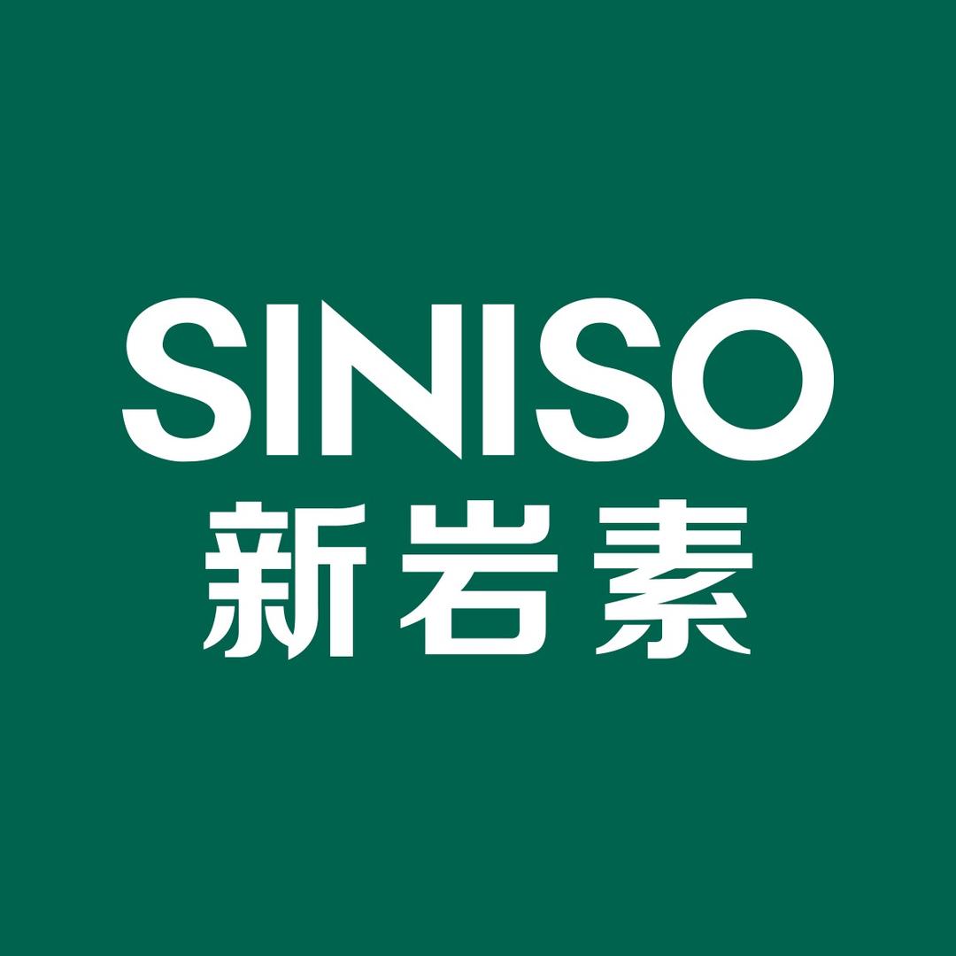 新岩素家居