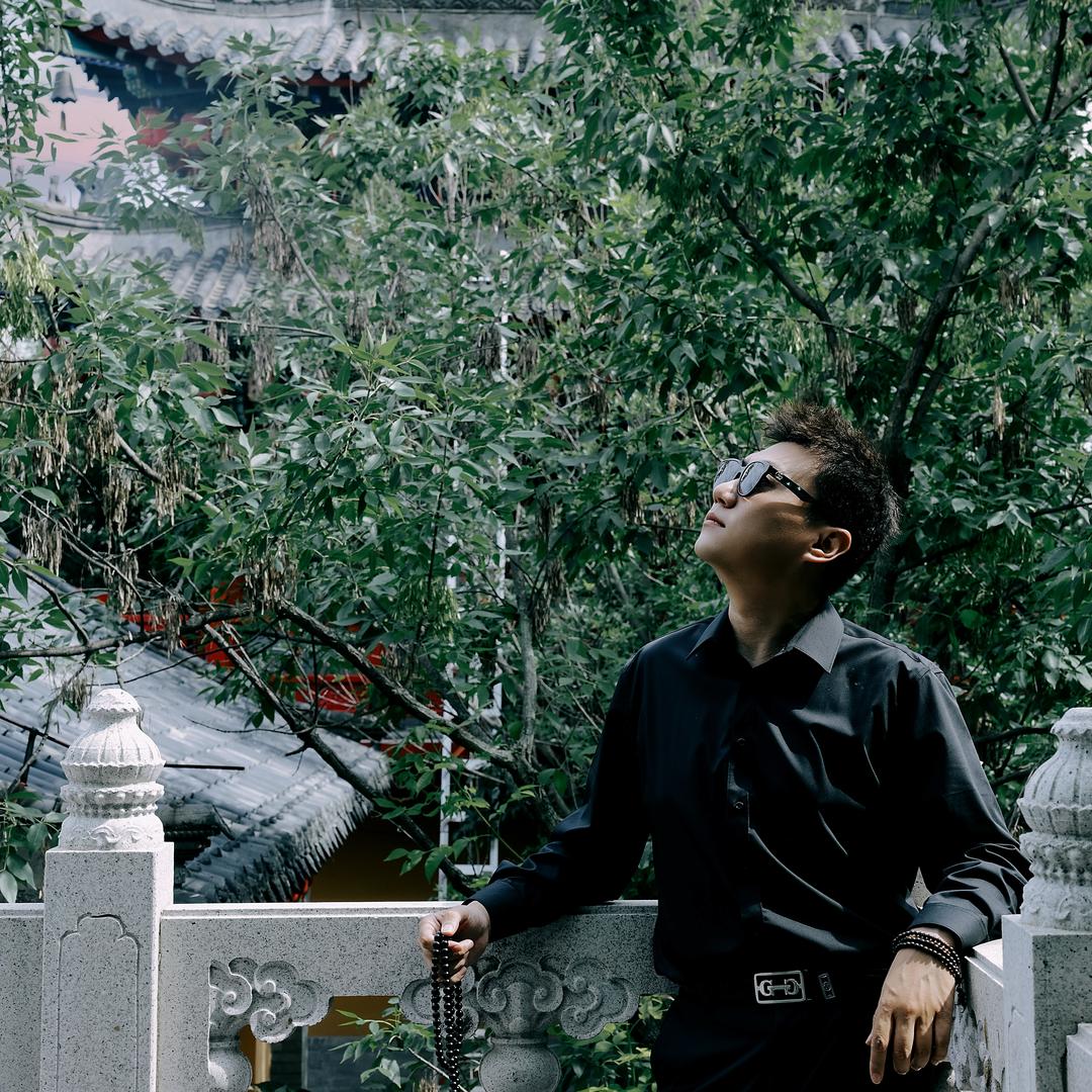 路