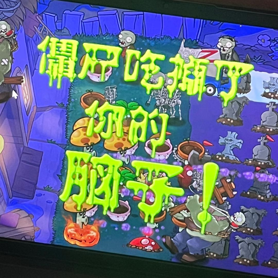 勾史