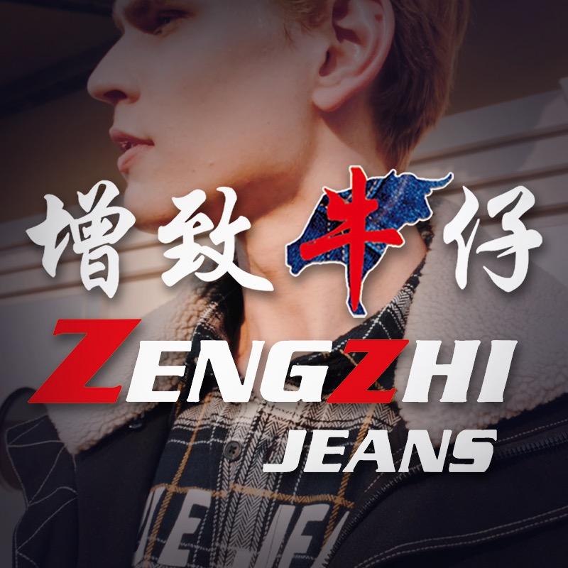 增致牛仔ZENGZHI个人防护旗舰店