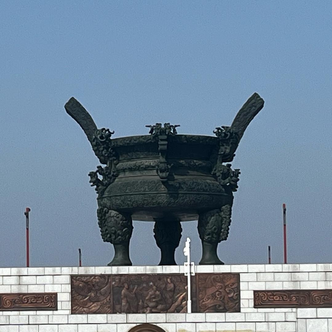 南郡笑笑生