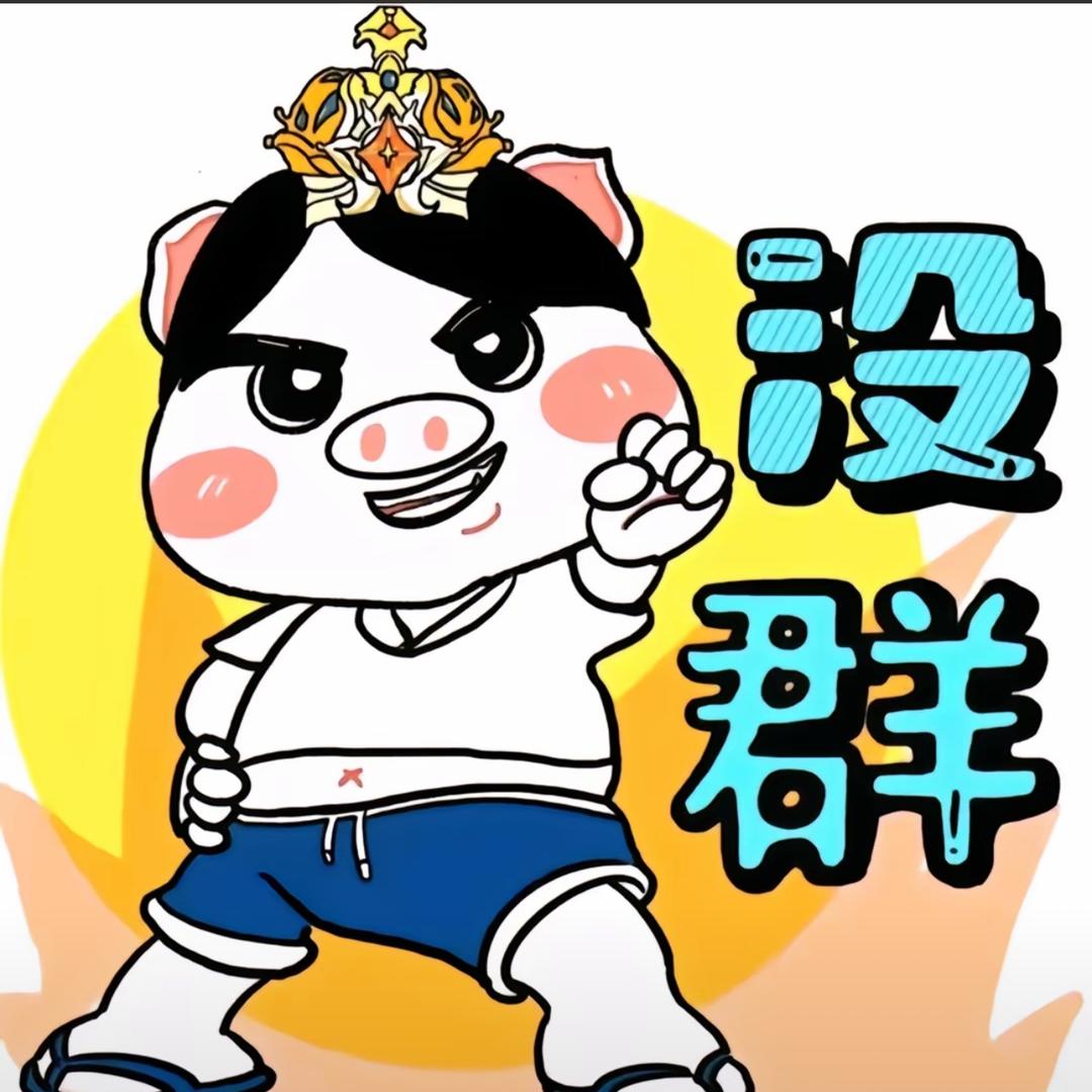 🌈汪汪盘点
