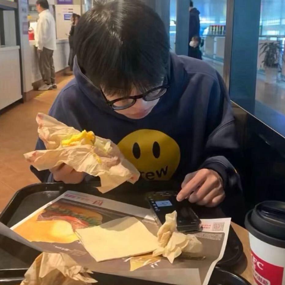 青葱