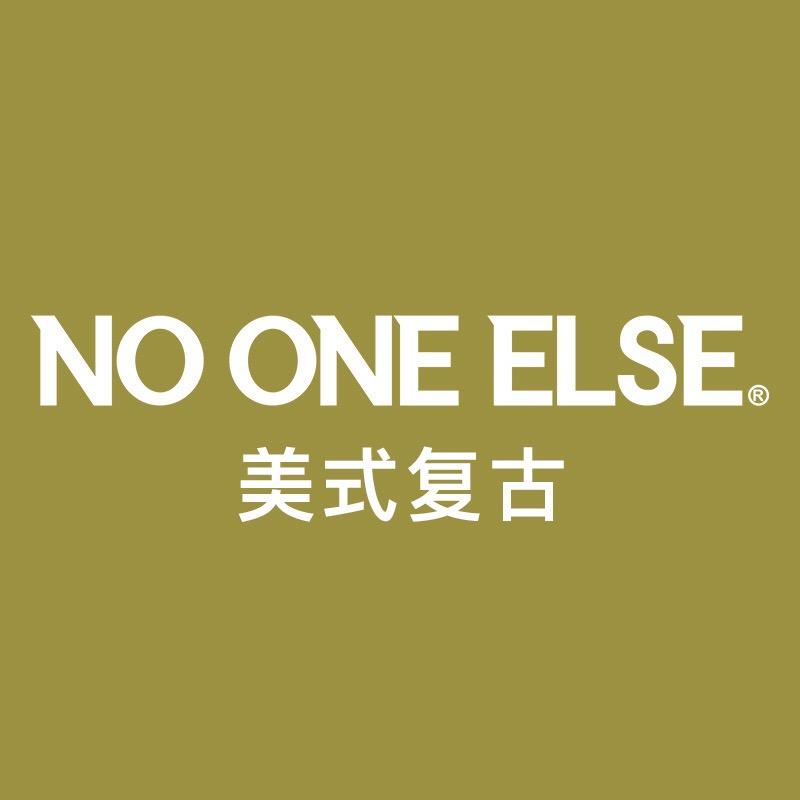 NO ONE ELSE官方旗舰店