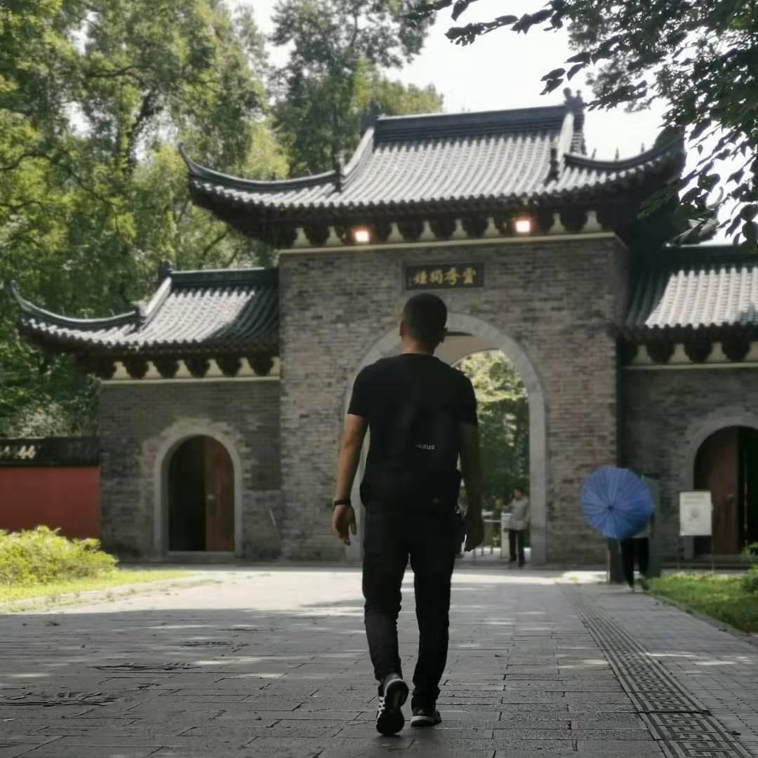 舍得