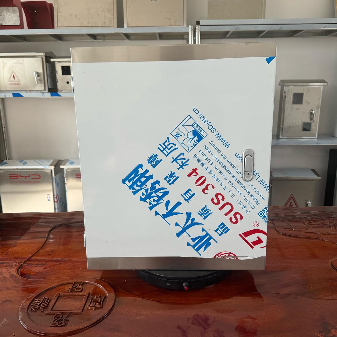 临沂不锈钢配电箱有限公司