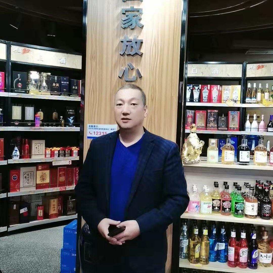 酒乐go西峡四环店