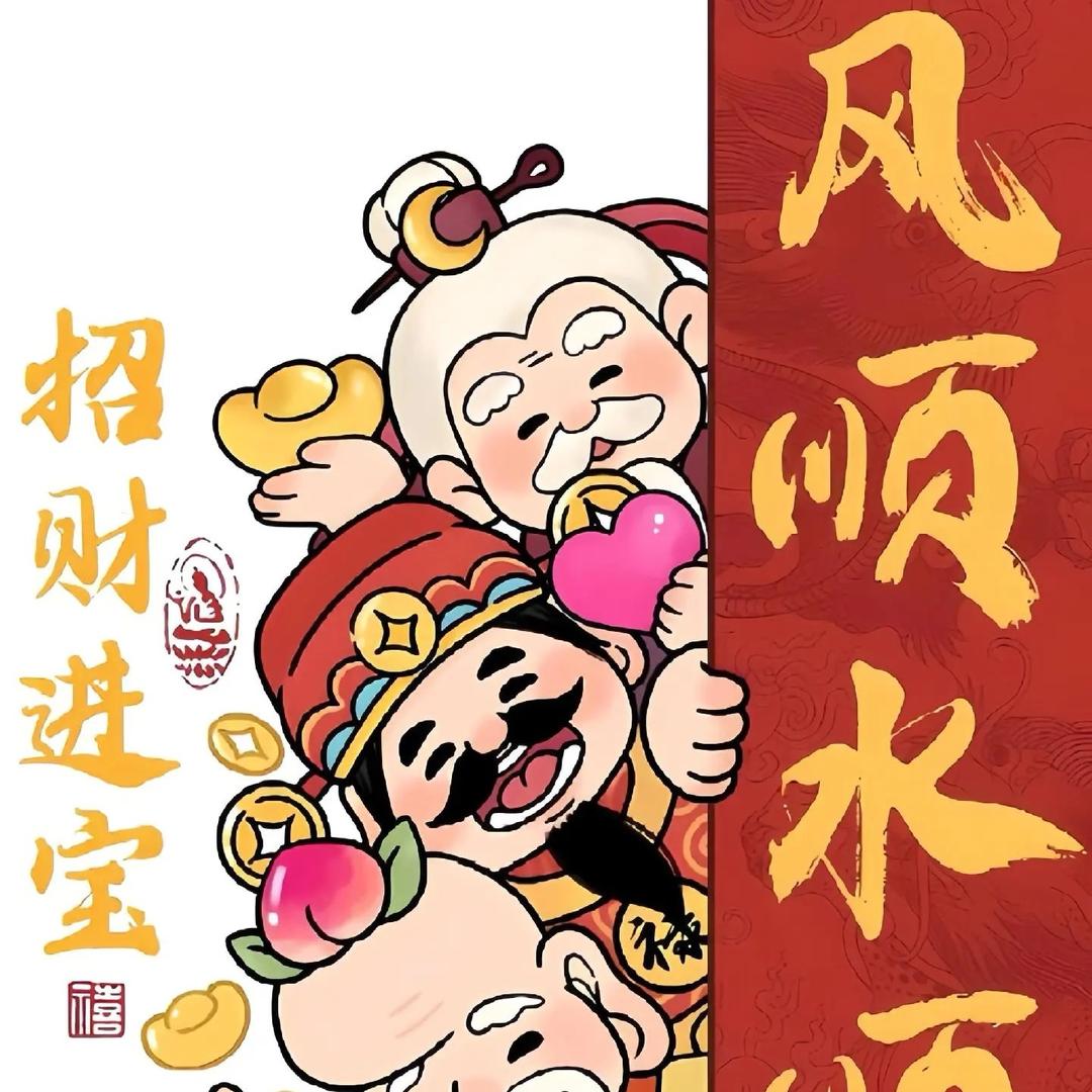 @白糖ｎｉｅ