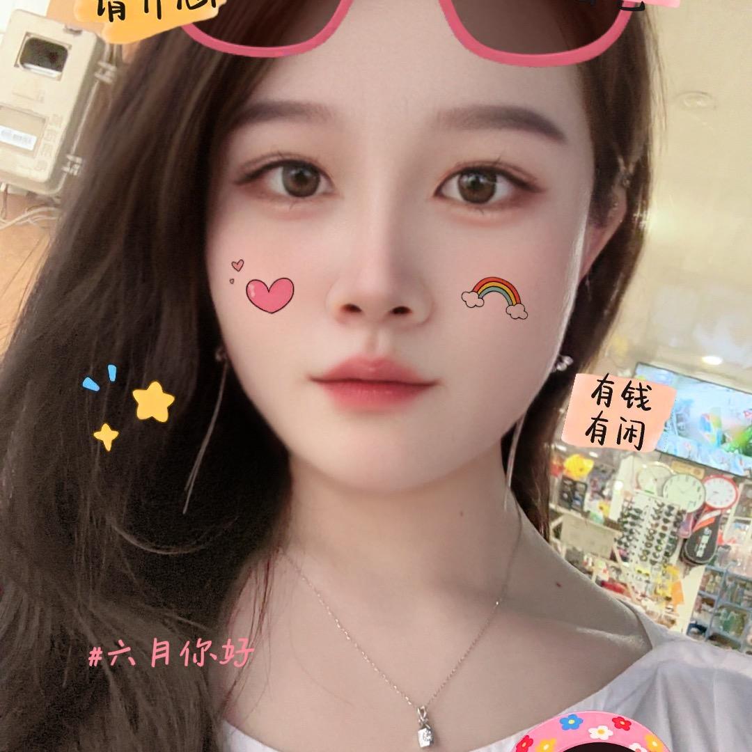 淡雅  《  单身狗   》