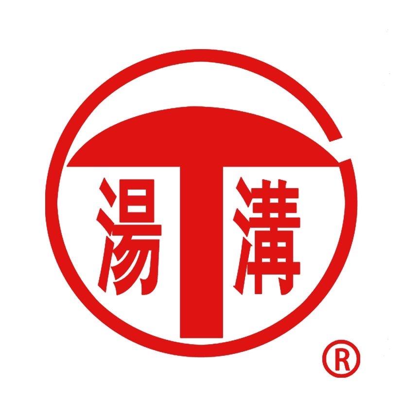 汤沟中农环球名酒专卖店