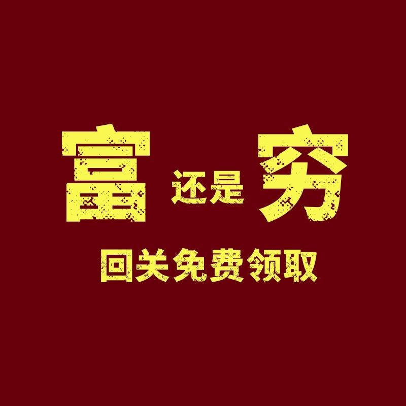 ^_^先生