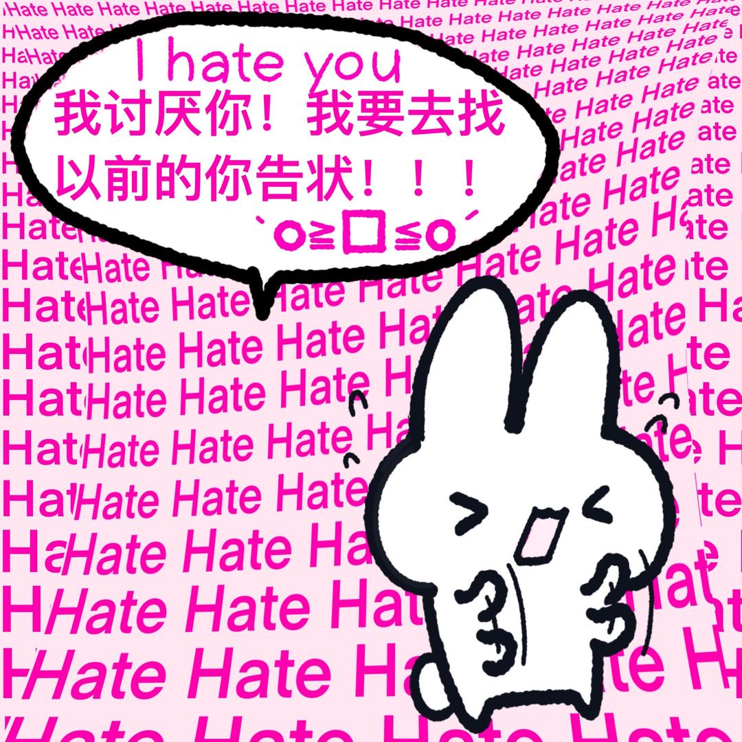 钻石边