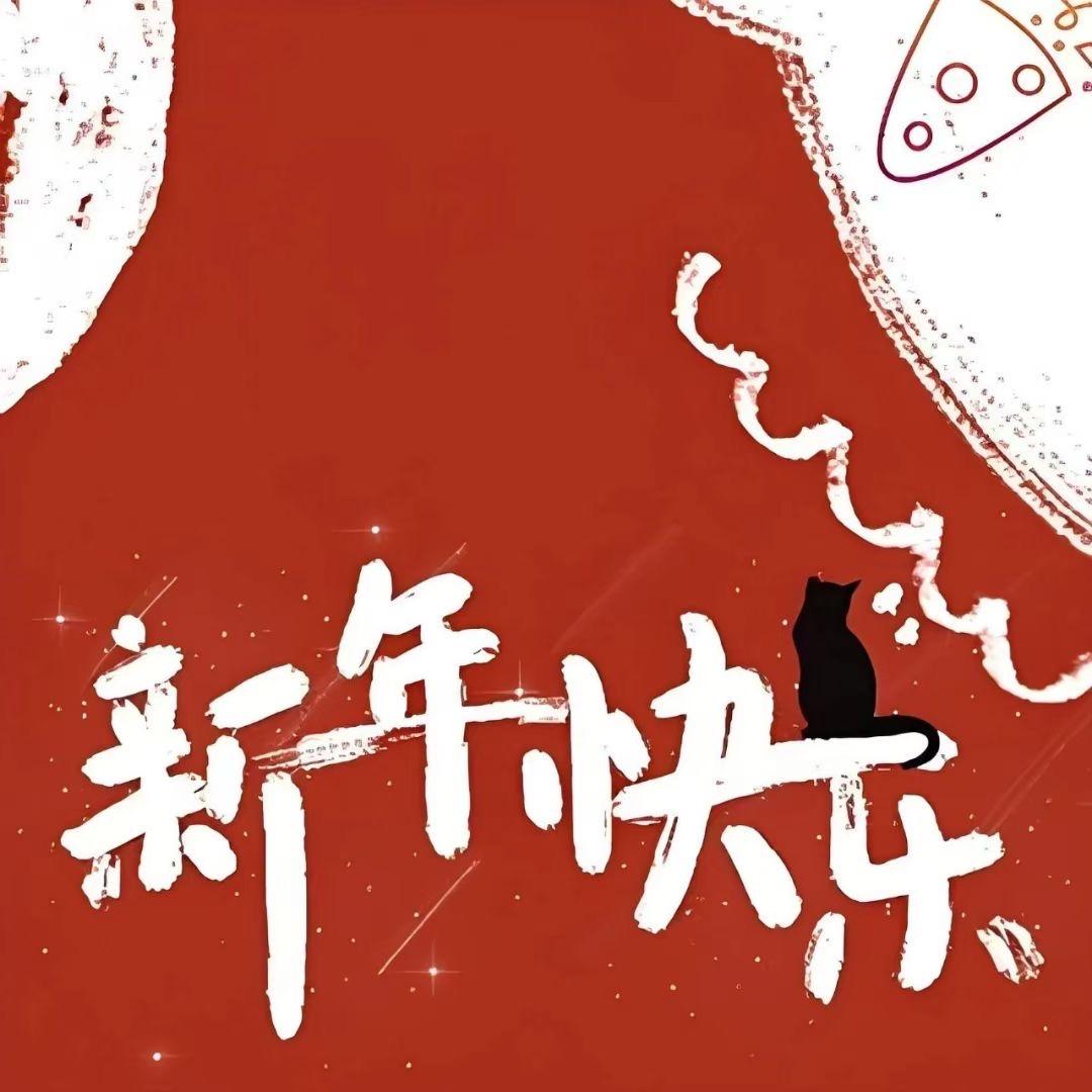 杨先生浙