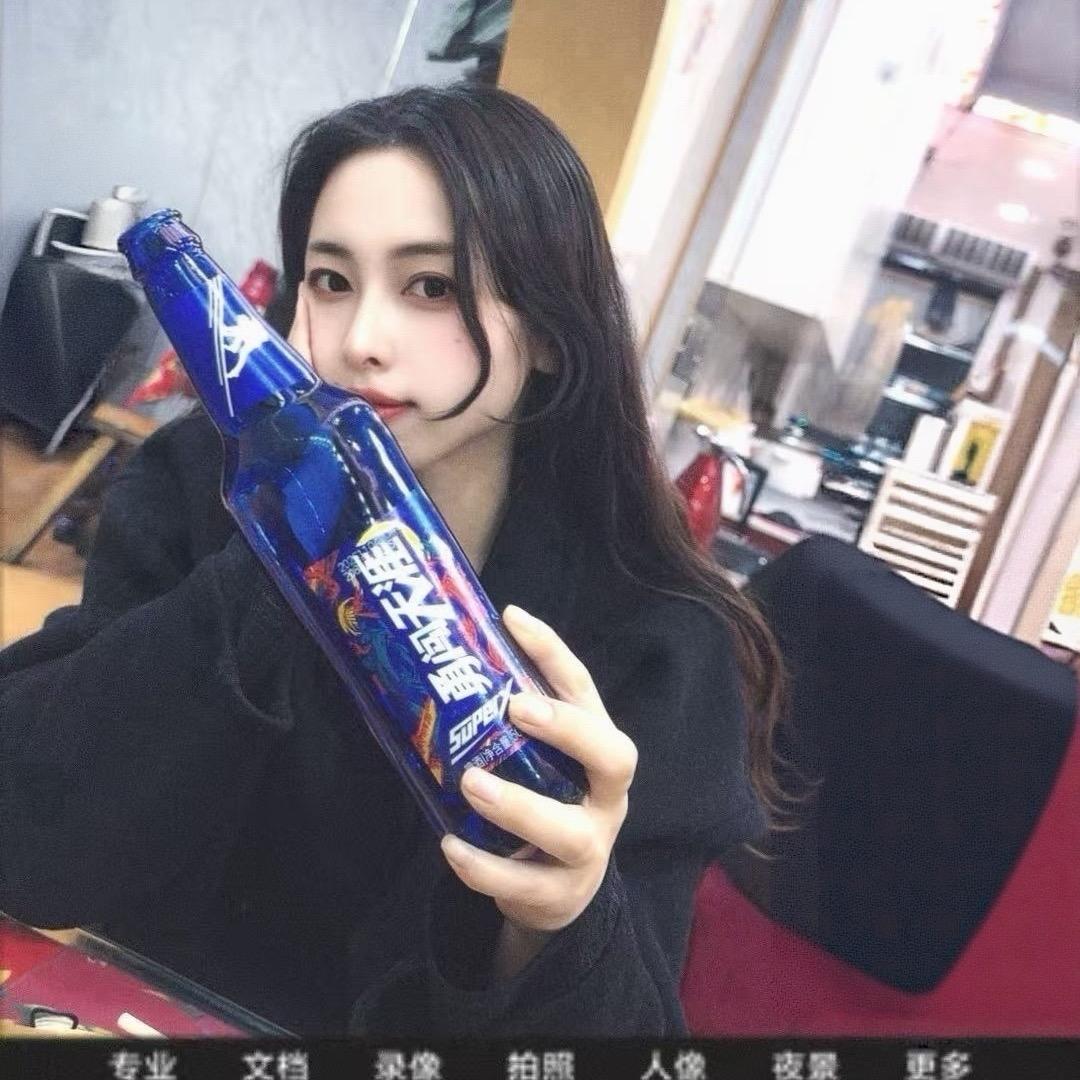88不喝酒