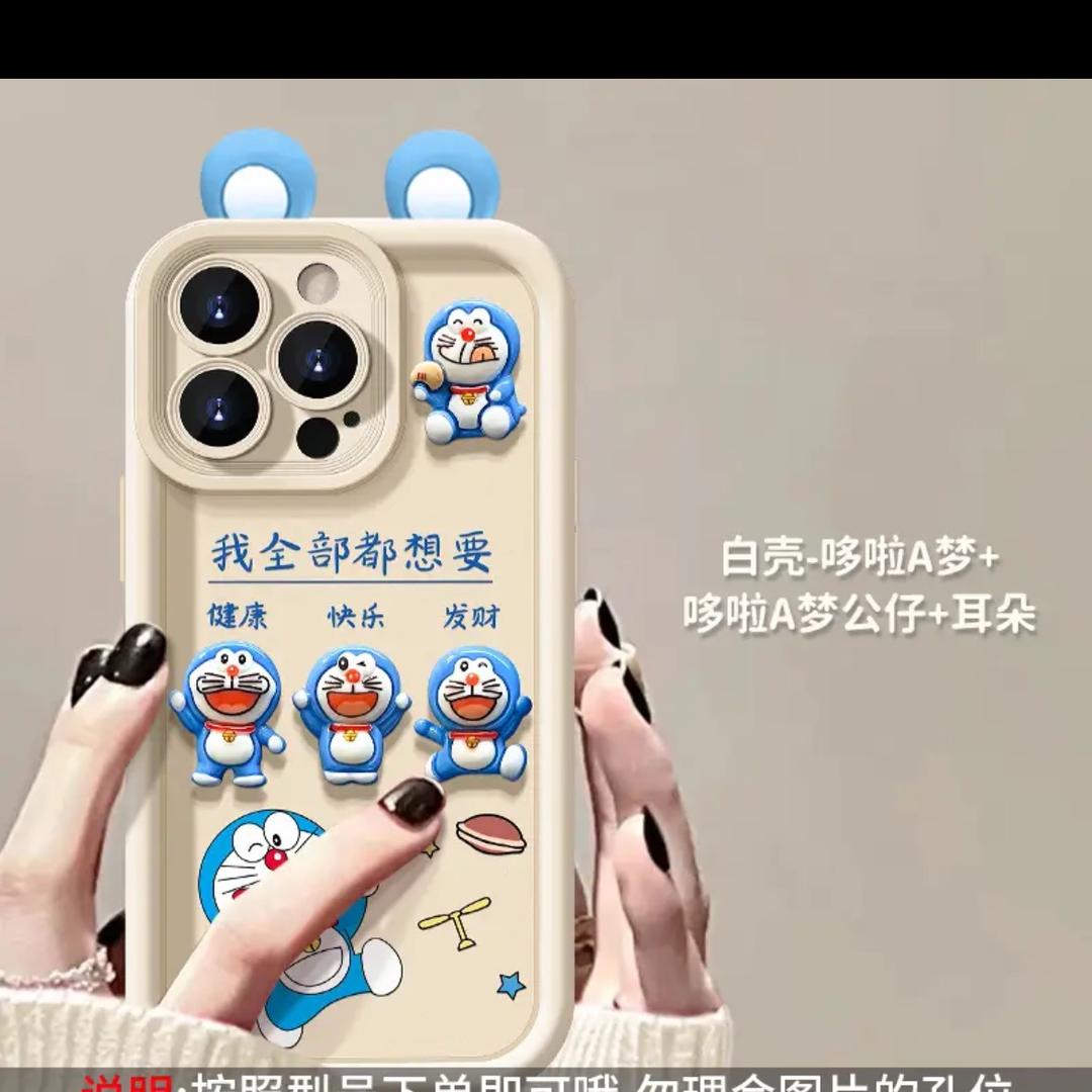 ღ᭄ꫛ💰小财এۣۖิ迷᭄࿐