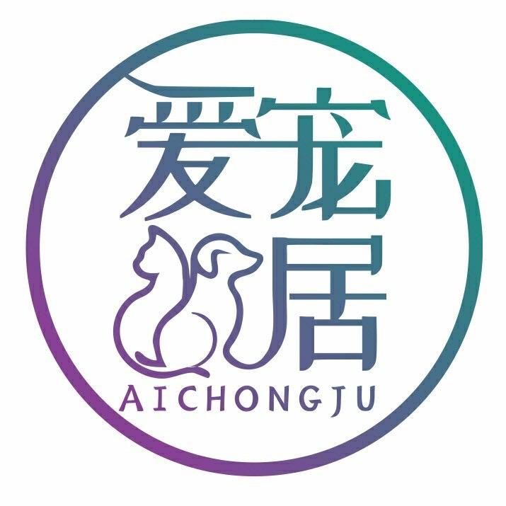 老六