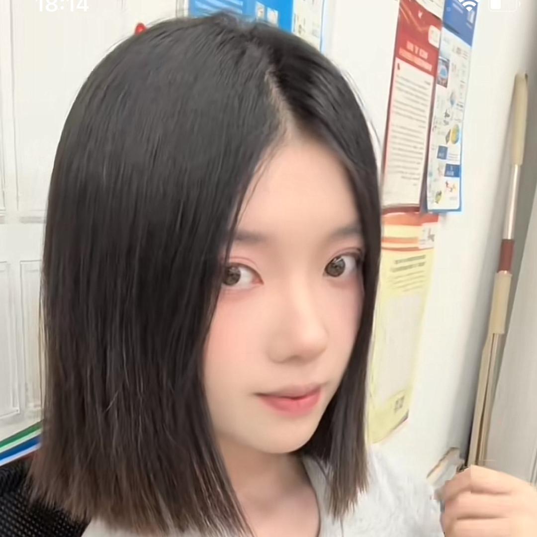 花花双福