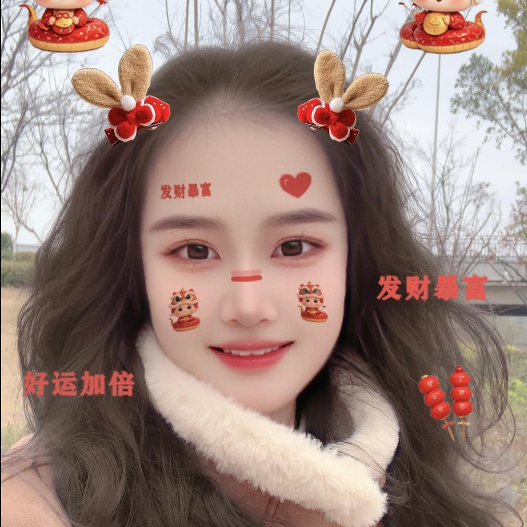 乐悠刘