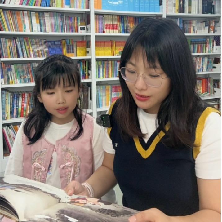 🎙️安心妈妈电台