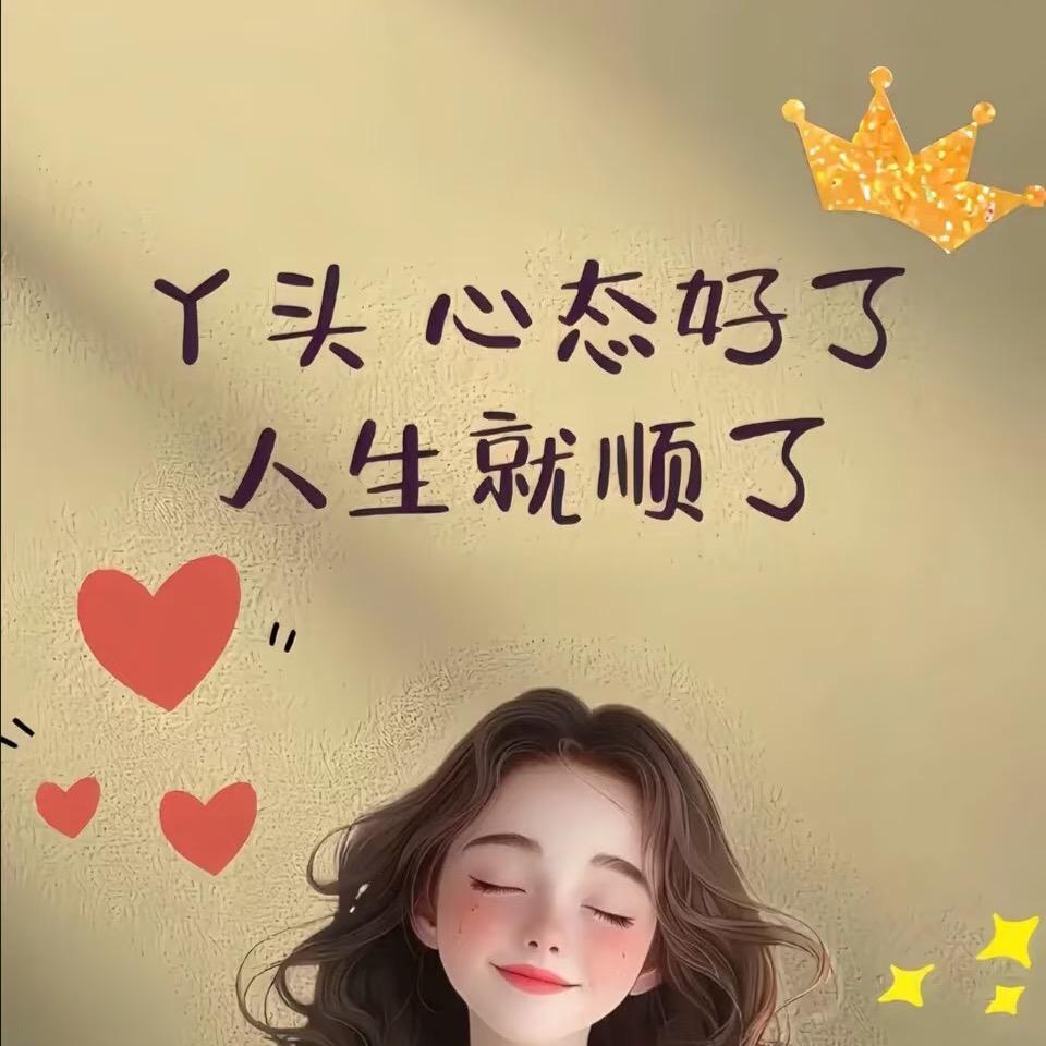 小七🍑¹⁵⁹⁹