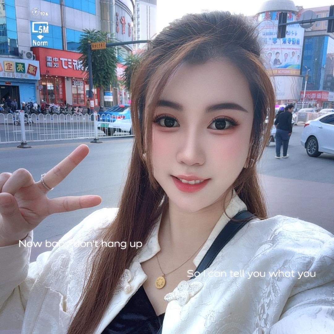 新式尚.问题性肌肤.朵儿