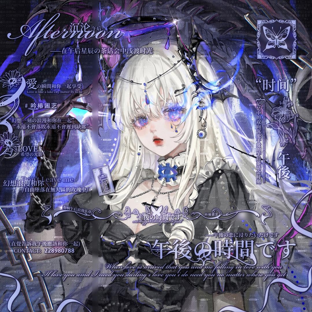 𝓵𝓲𝓰𝓱𝓽小倾