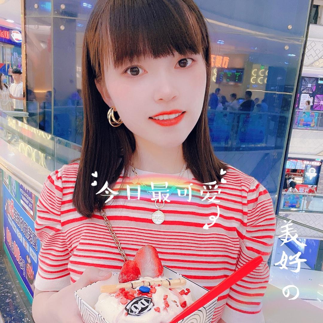 爱玩儿的青青ya