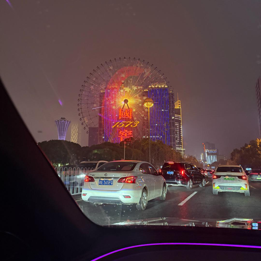 ai红果果