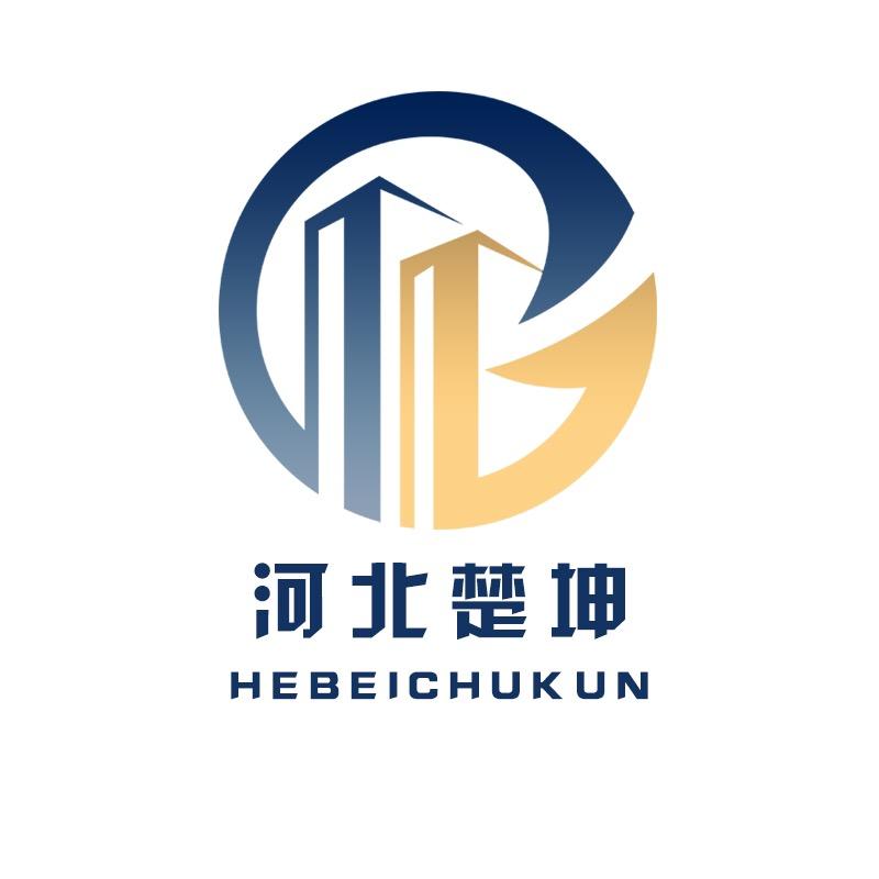 河北楚坤产业园