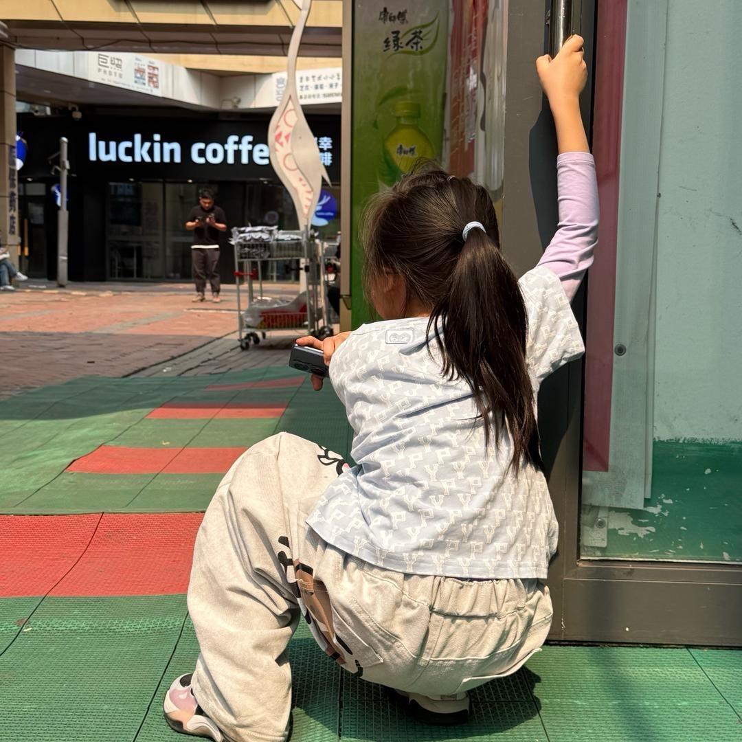 疑惑大西瓜🍉