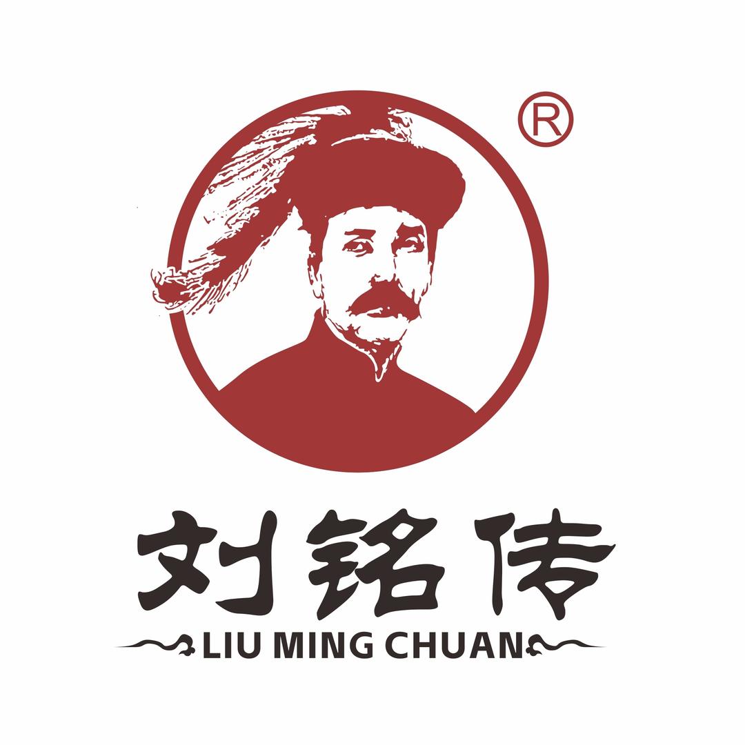 刘铭传品牌推荐官