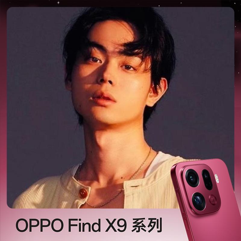 OPPO大王（昆明西山1903店）