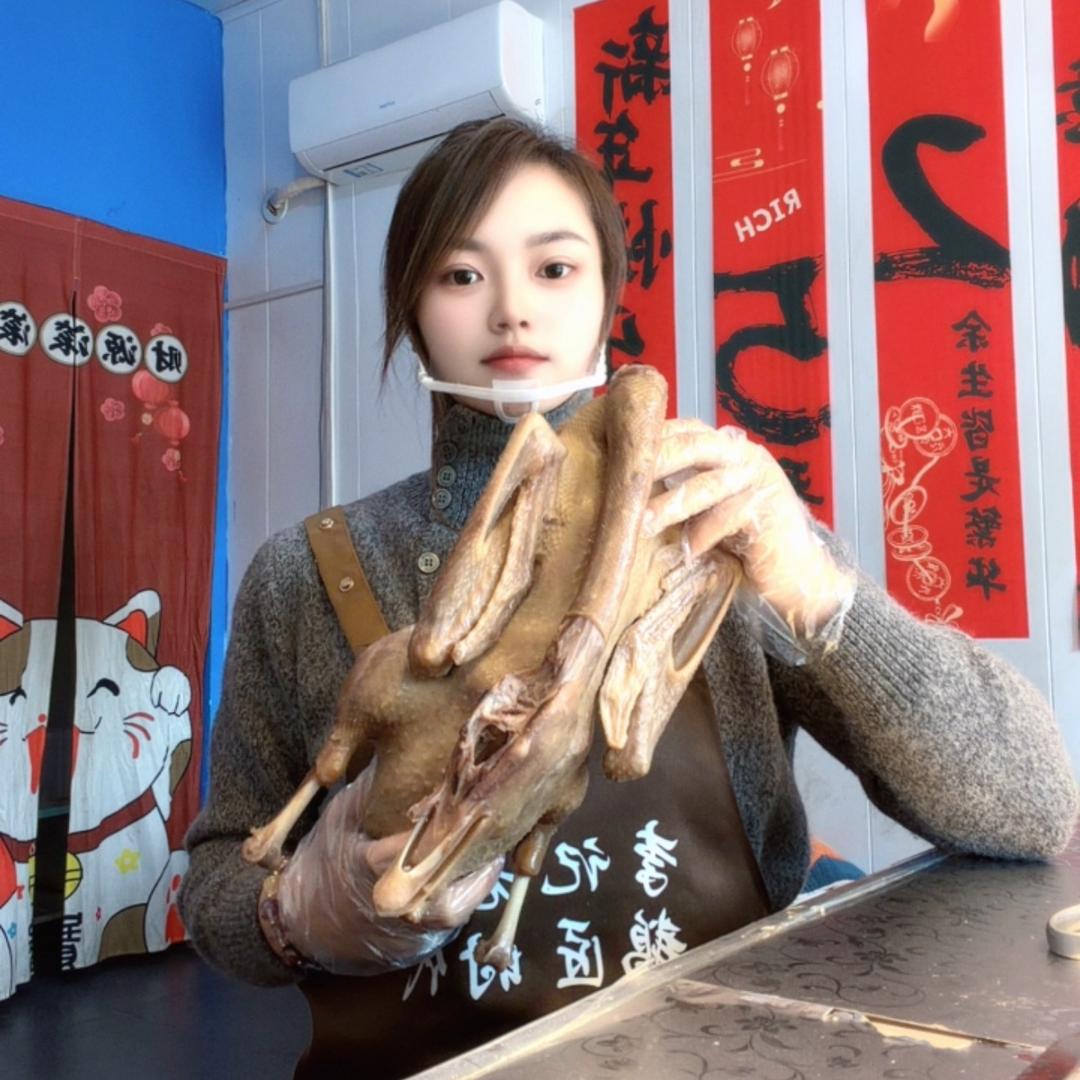 开了一家鹅店