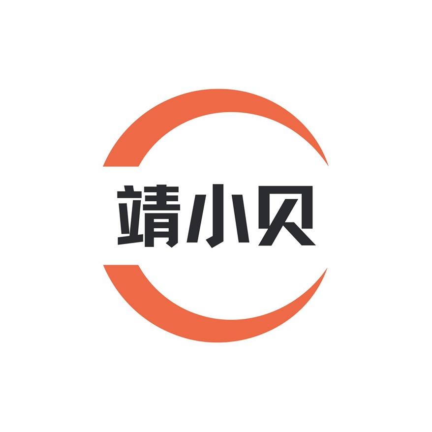 靖小贝OL女包