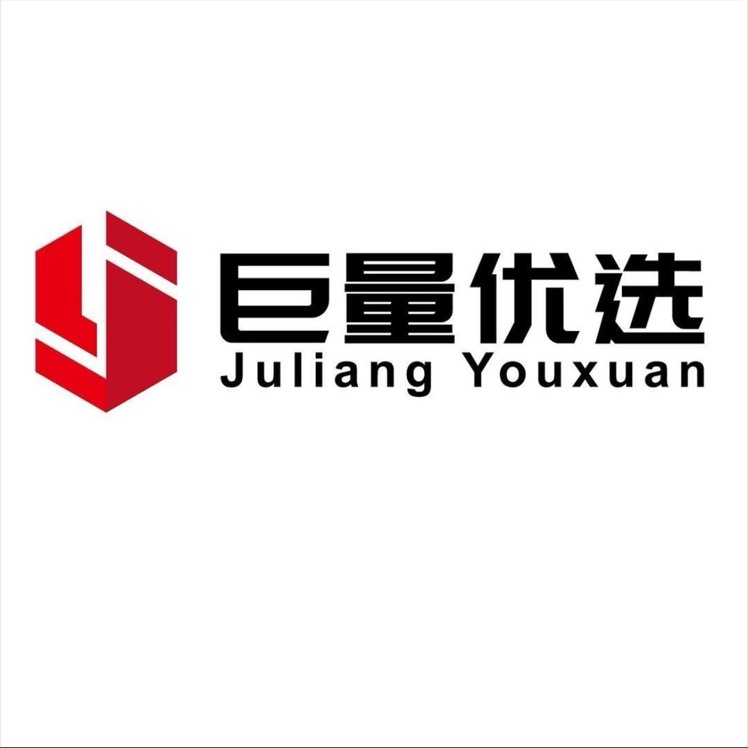 （优选团队）龙龙广州买房
