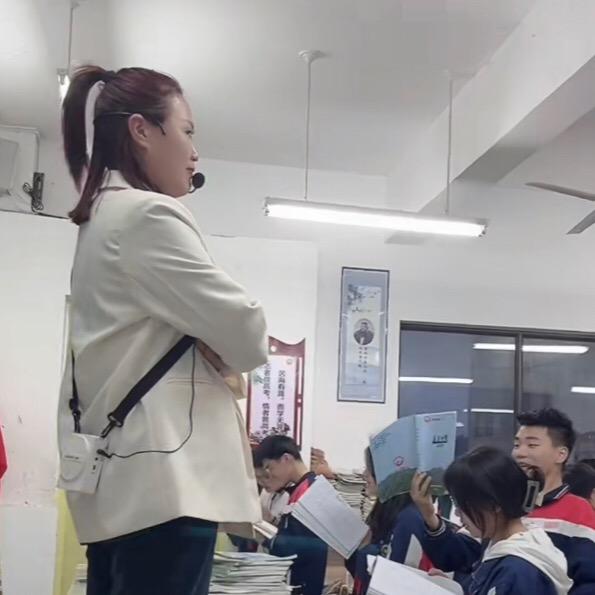 初中汤老师