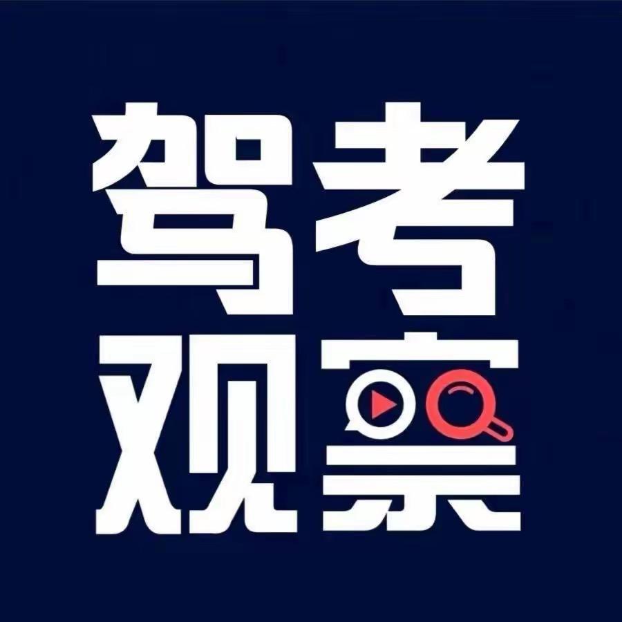 HK