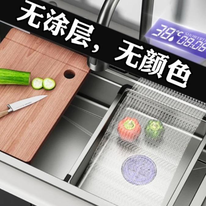 JOMOW九牧王数显