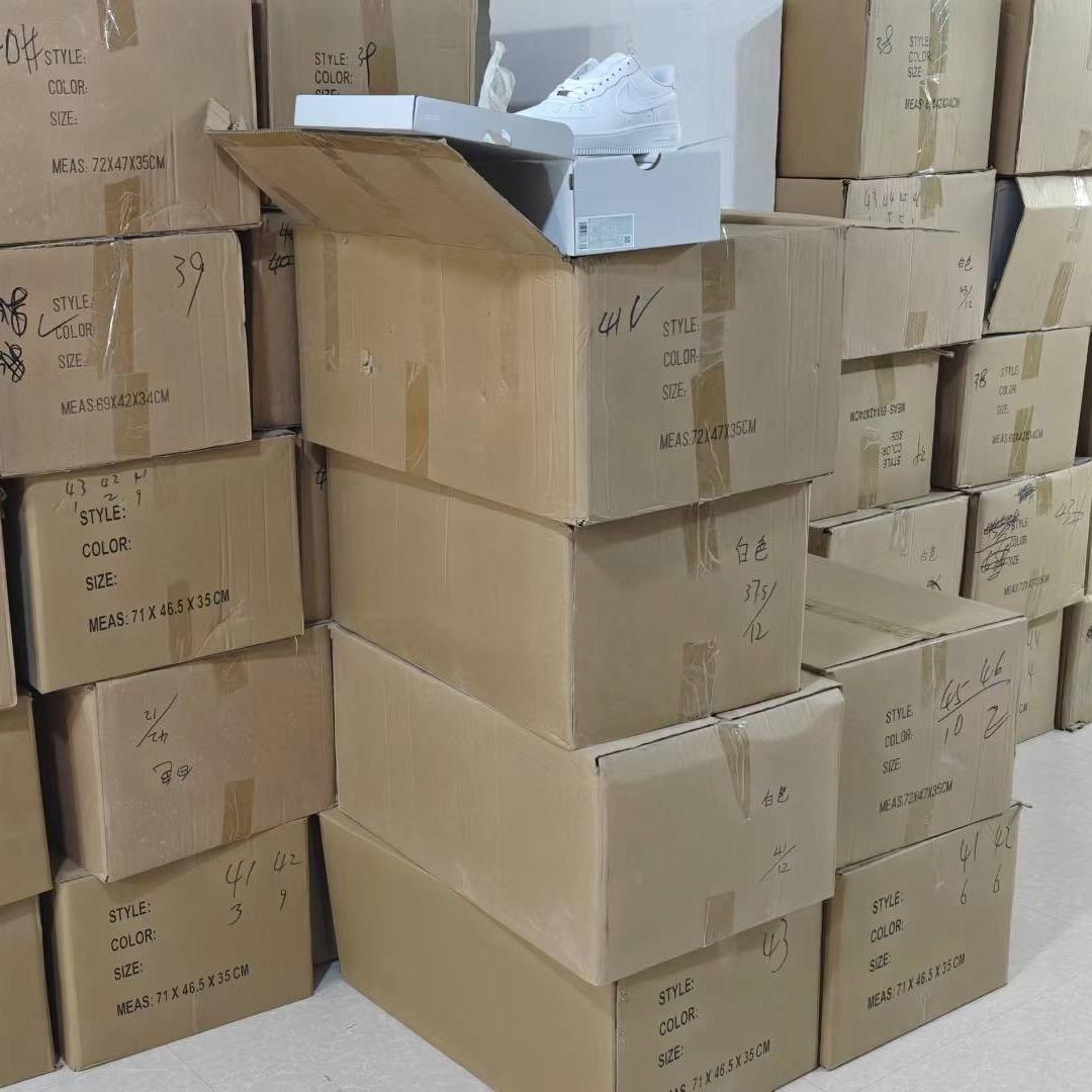 艾坤电子商务工作室