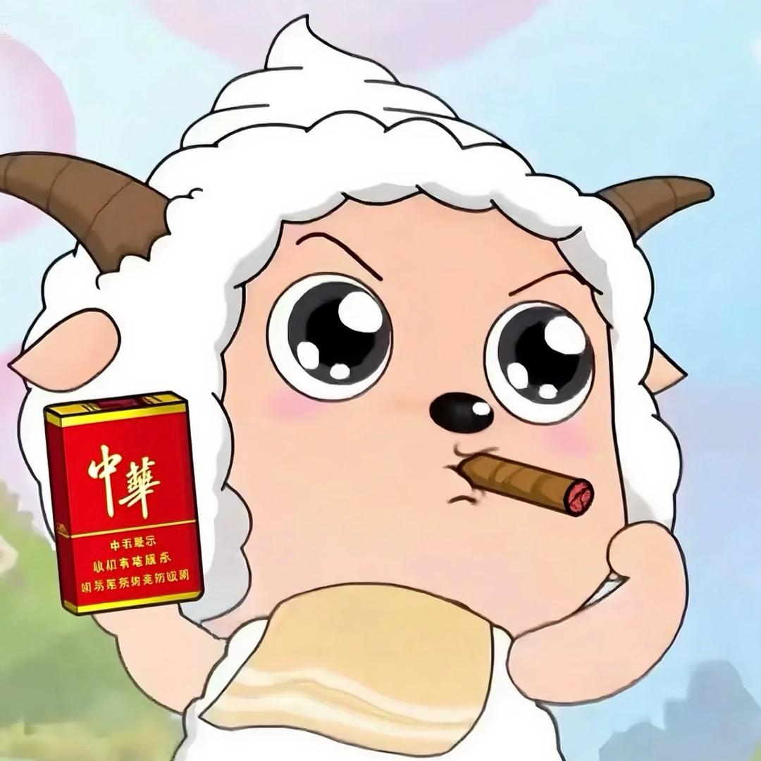 爱吃榴莲皮🥄