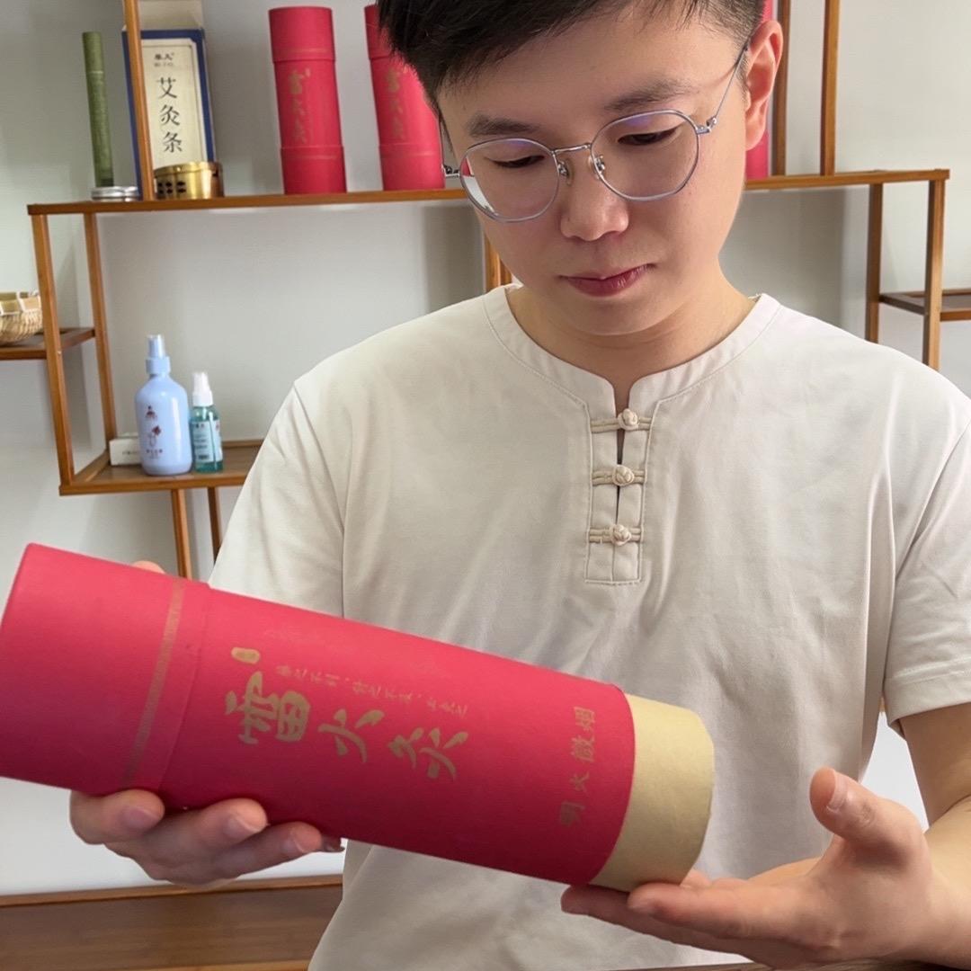 李时珍蕲艾工厂店