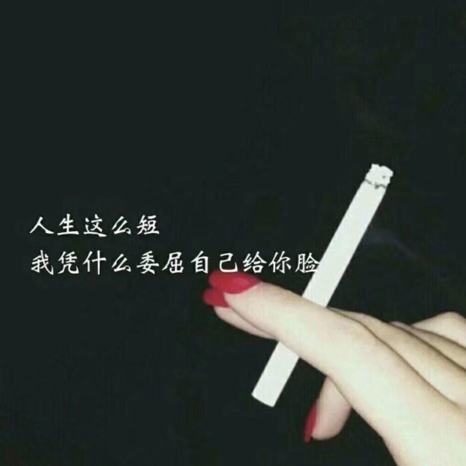 晓儿姐💫¹²¹²