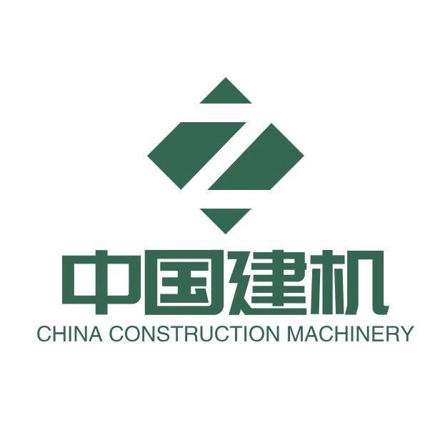 工程机械操作证挖掘机装载机等