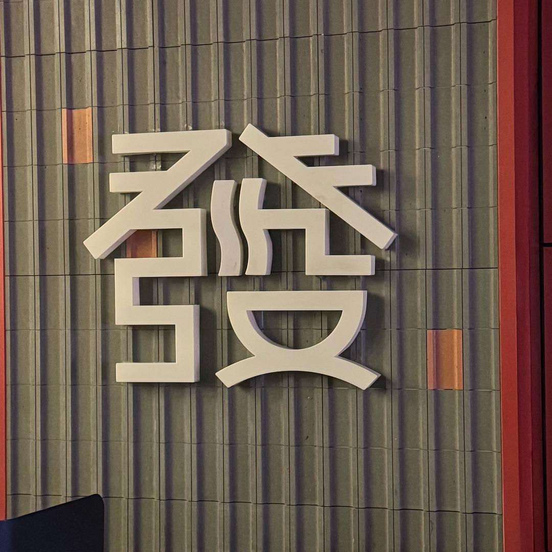 吃不饱哪有力气减肥