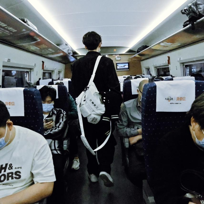 野马山丘
