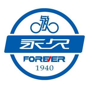 永久萨荣童车专卖店